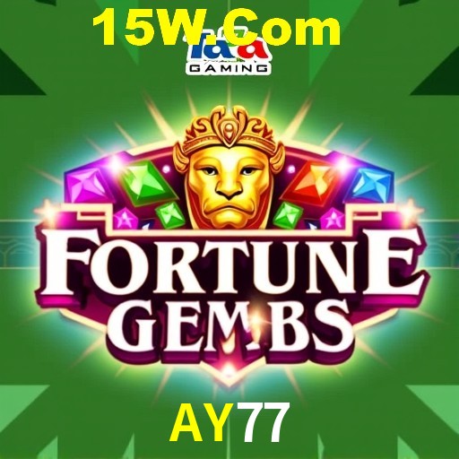 Weekend Specials AY77